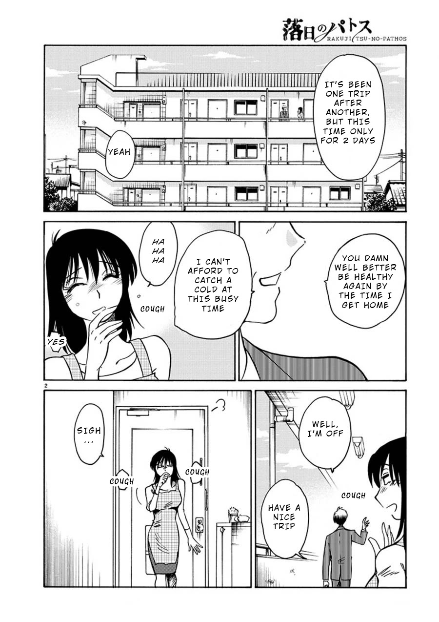 Rakujitsu no Pathos Chapter 54 page 3 - Chapter 54: Is My Debilation Moe?