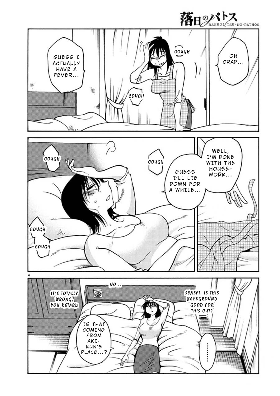 Rakujitsu no Pathos Chapter 54 page 5 - Chapter 54: Is My Debilation Moe?