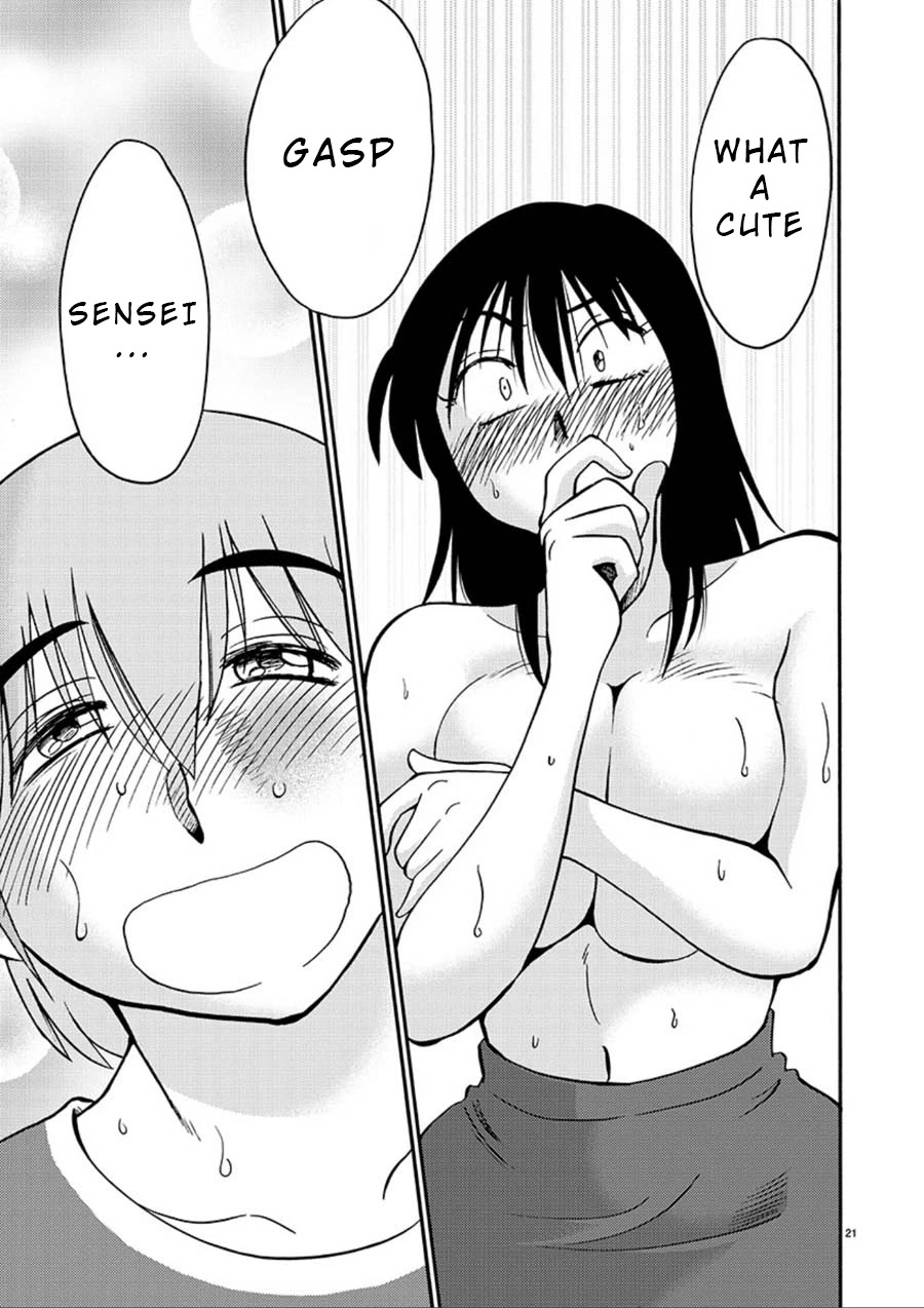 Rakujitsu no Pathos Chapter 55 page 20 - Chapter 55: Did She Get Off From My Touch?