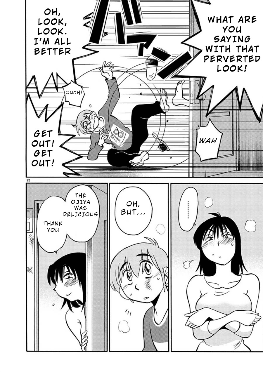 Rakujitsu no Pathos Chapter 55 page 21 - Chapter 55: Did She Get Off From My Touch?