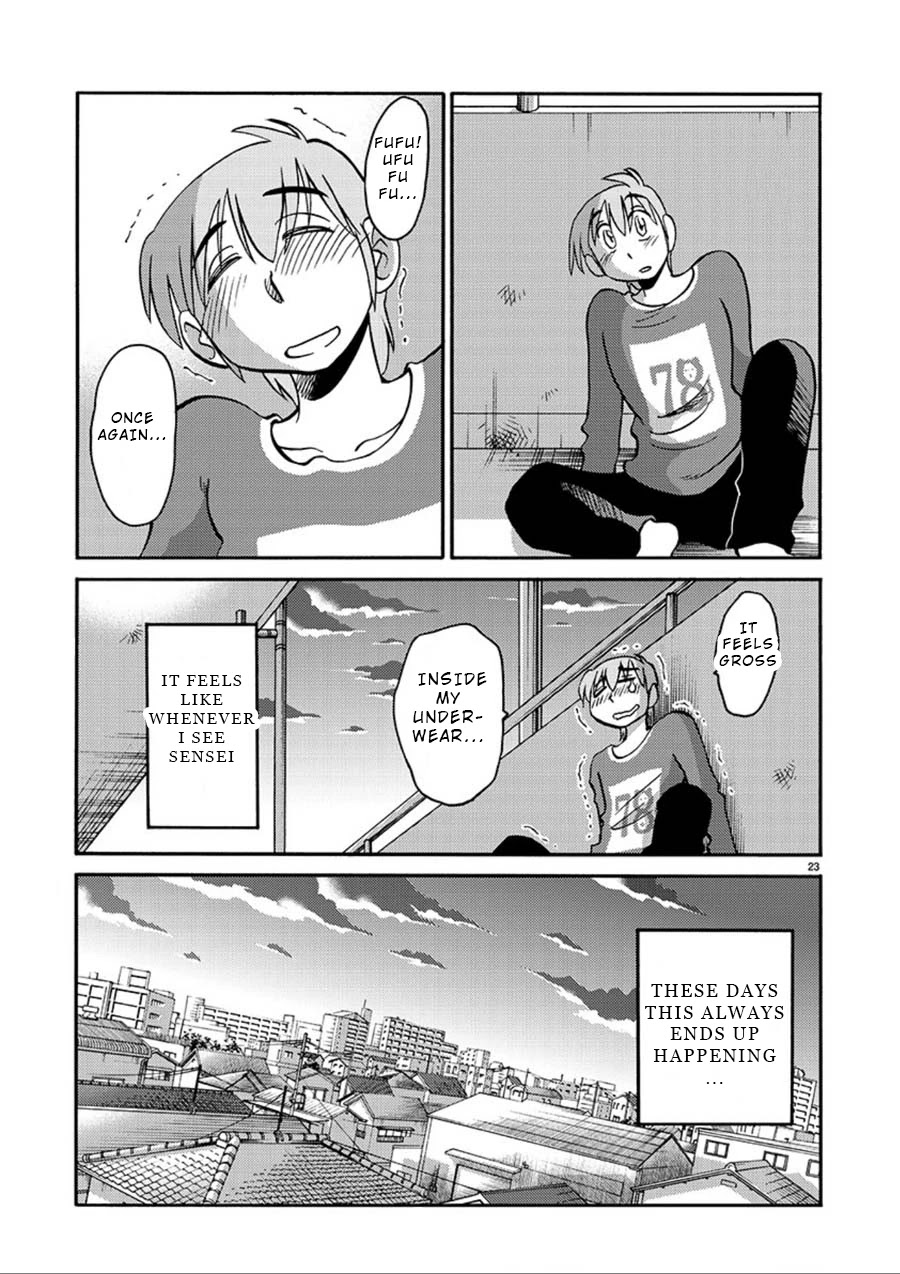 Rakujitsu no Pathos Chapter 55 page 22 - Chapter 55: Did She Get Off From My Touch?