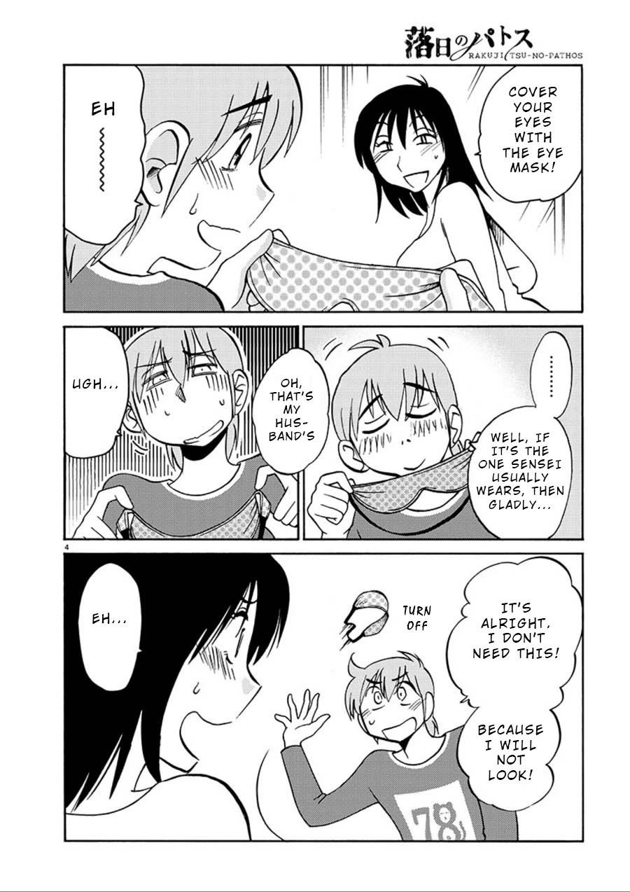 Rakujitsu no Pathos Chapter 55 page 4 - Chapter 55: Did She Get Off From My Touch?