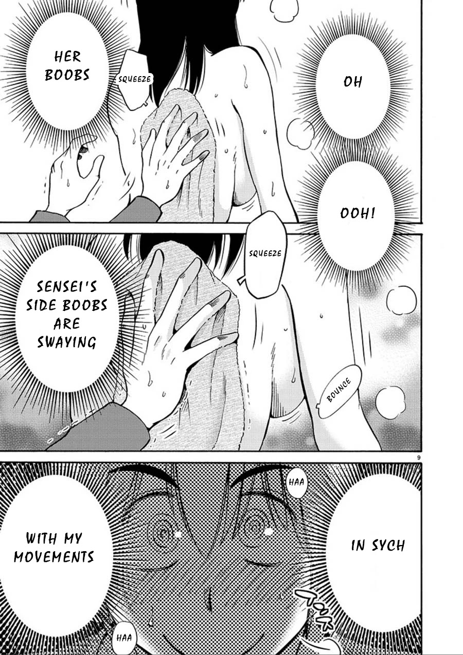 Rakujitsu no Pathos Chapter 55 page 9 - Chapter 55: Did She Get Off From My Touch?