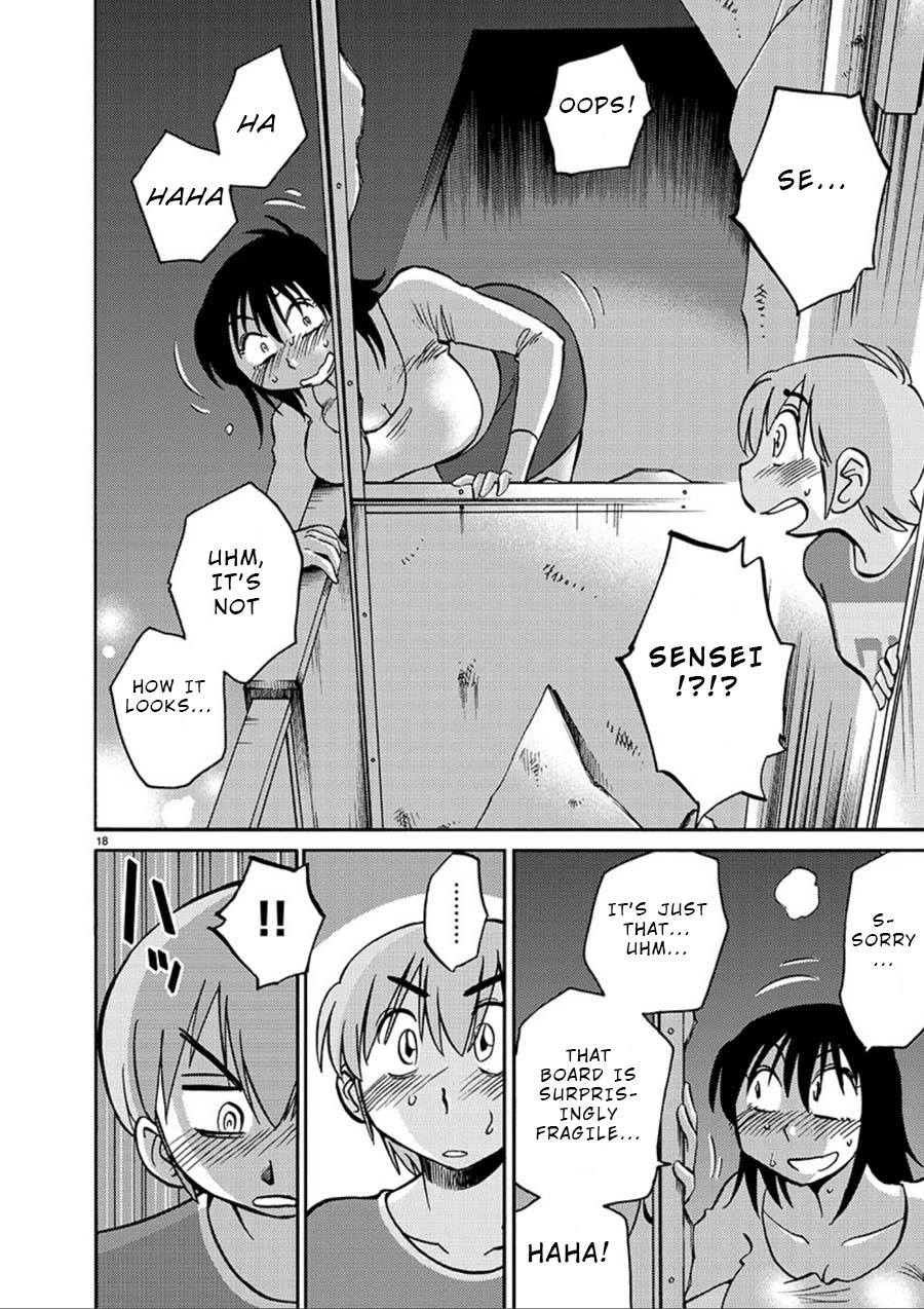 Rakujitsu no Pathos Chapter 56 page 18 - Chapter 56: Was He Peeping From This Place?