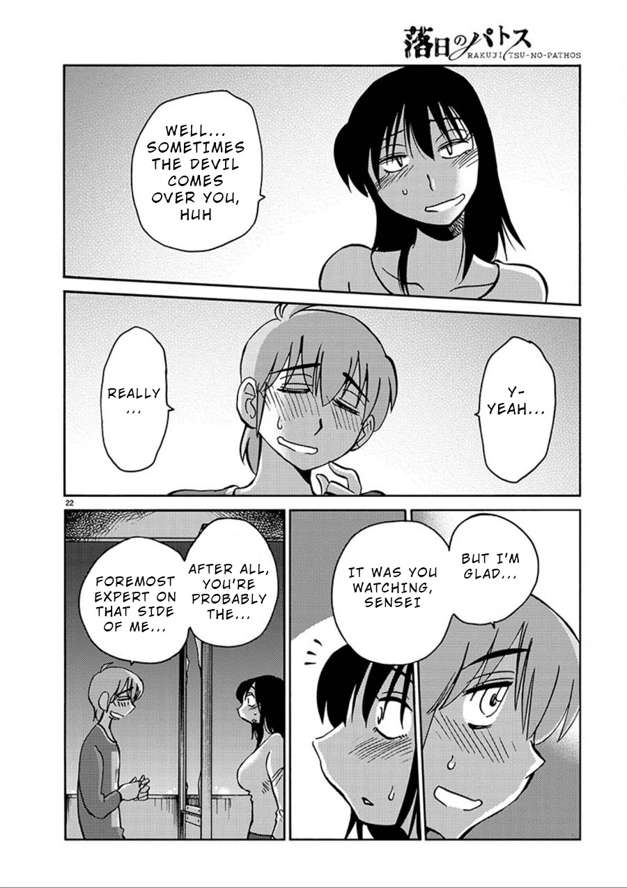 Rakujitsu no Pathos Chapter 56 page 22 - Chapter 56: Was He Peeping From This Place?