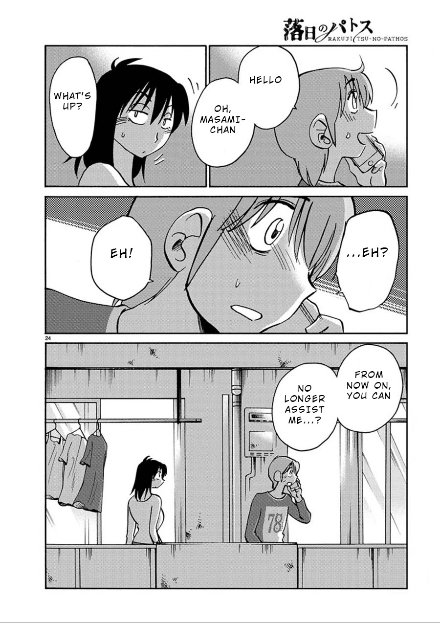 Rakujitsu no Pathos Chapter 56 page 24 - Chapter 56: Was He Peeping From This Place?