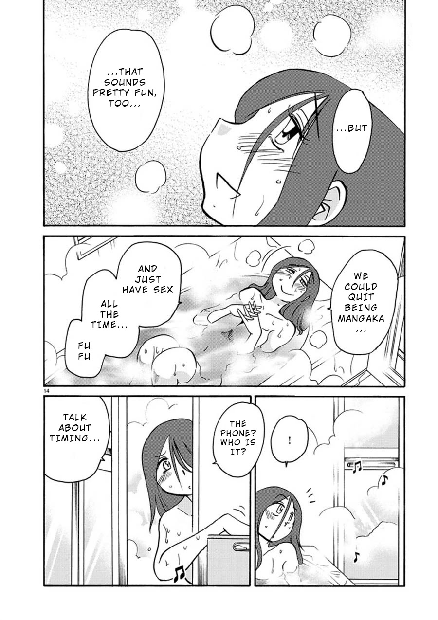 Rakujitsu no Pathos Chapter 57 page 13 - Chapter 57: Is a New Assistant Coming?