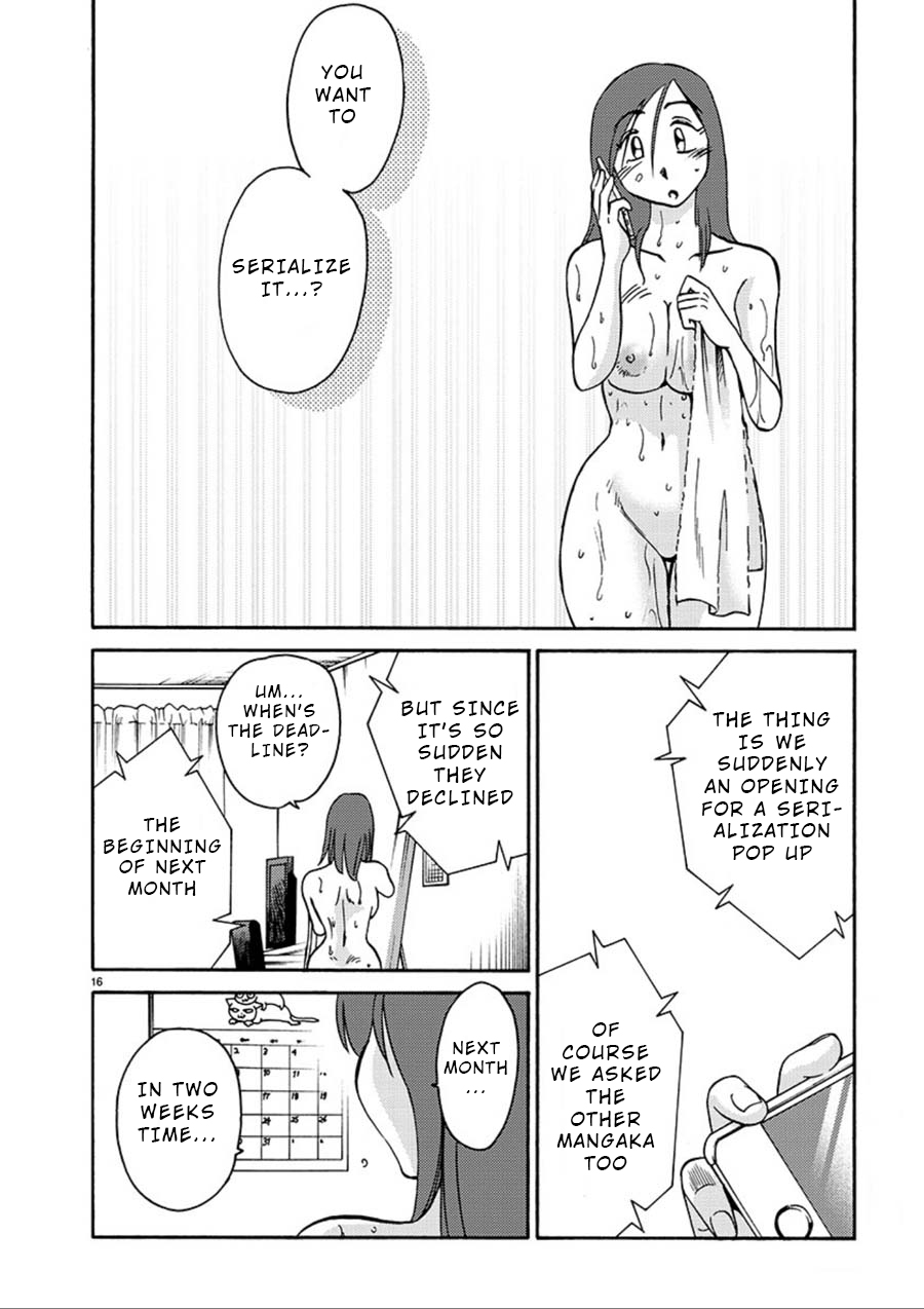 Rakujitsu no Pathos Chapter 57 page 15 - Chapter 57: Is a New Assistant Coming?