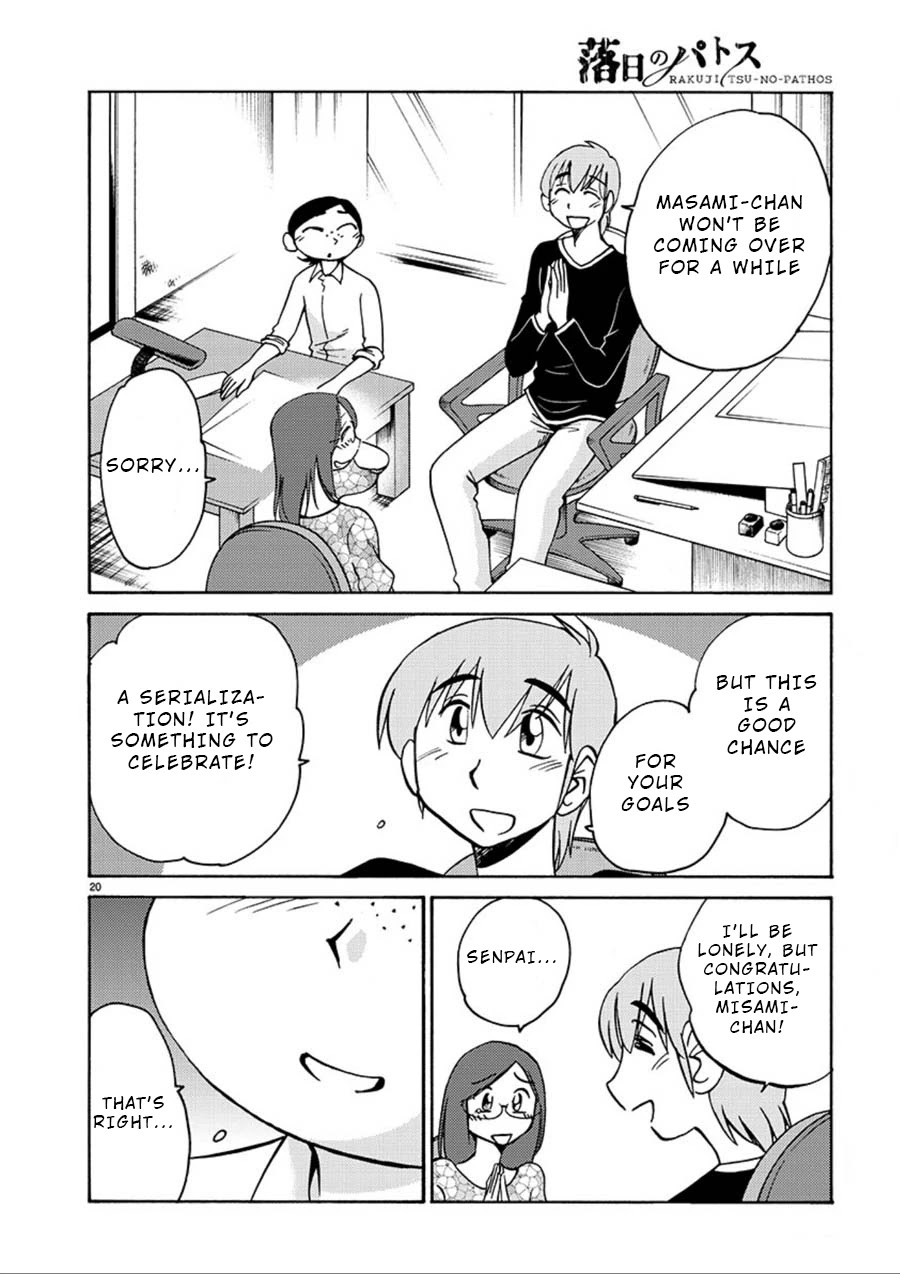 Rakujitsu no Pathos Chapter 57 page 19 - Chapter 57: Is a New Assistant Coming?