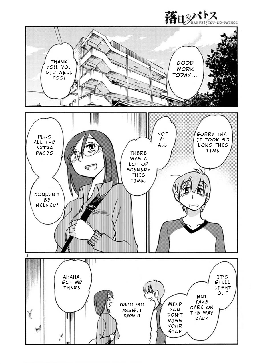 Rakujitsu no Pathos Chapter 57 page 2 - Chapter 57: Is a New Assistant Coming?