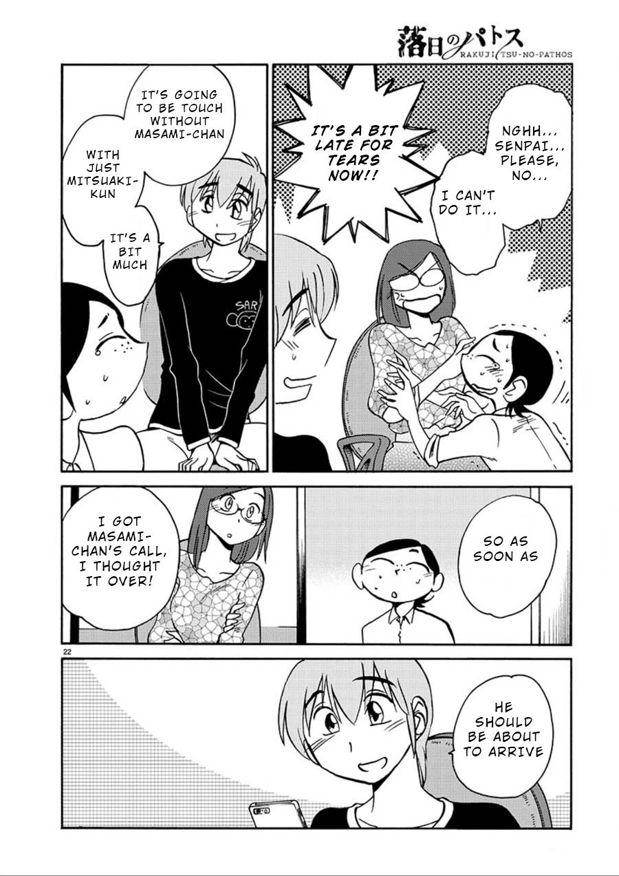 Rakujitsu no Pathos Chapter 57 page 21 - Chapter 57: Is a New Assistant Coming?