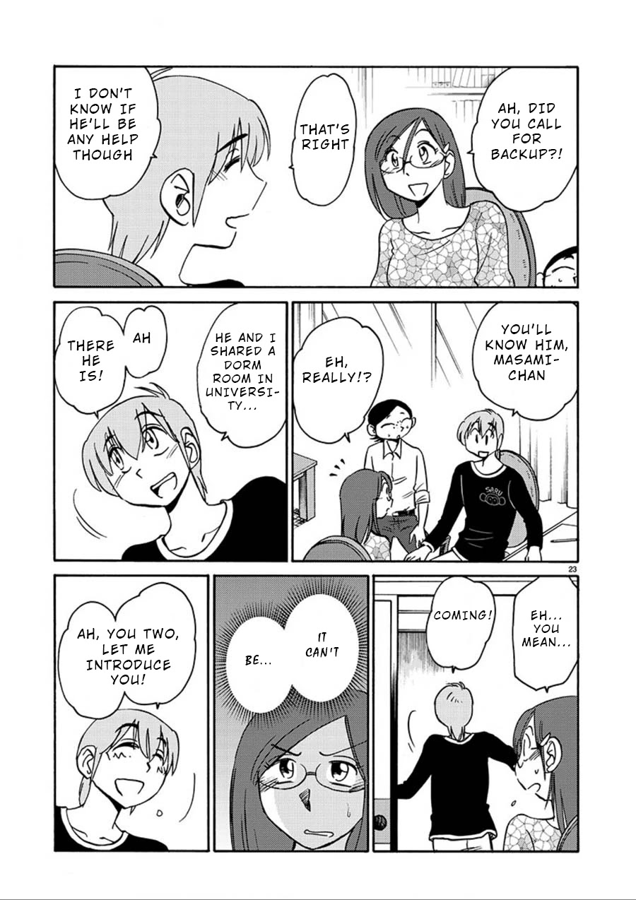 Rakujitsu no Pathos Chapter 57 page 22 - Chapter 57: Is a New Assistant Coming?