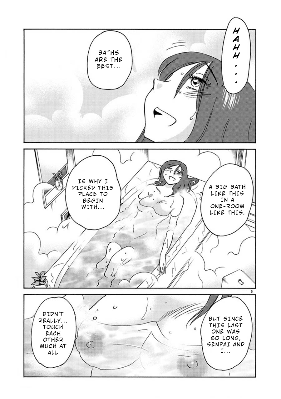 Rakujitsu no Pathos Chapter 57 page 5 - Chapter 57: Is a New Assistant Coming?