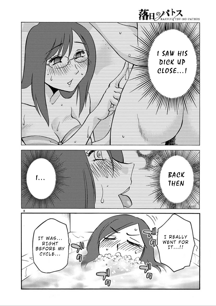 Rakujitsu no Pathos Chapter 57 page 8 - Chapter 57: Is a New Assistant Coming?