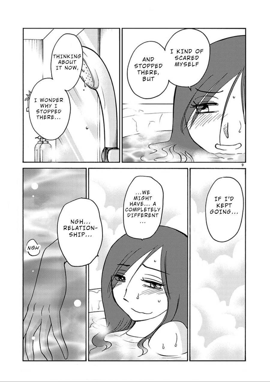 Rakujitsu no Pathos Chapter 57 page 9 - Chapter 57: Is a New Assistant Coming?