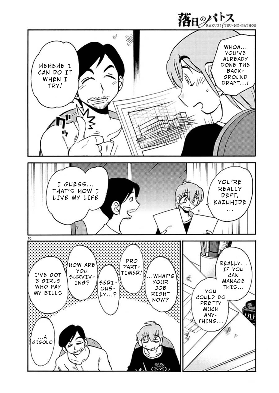 Rakujitsu no Pathos Chapter 58 page 10 - Chapter 58: Was He Really a Gigolo?