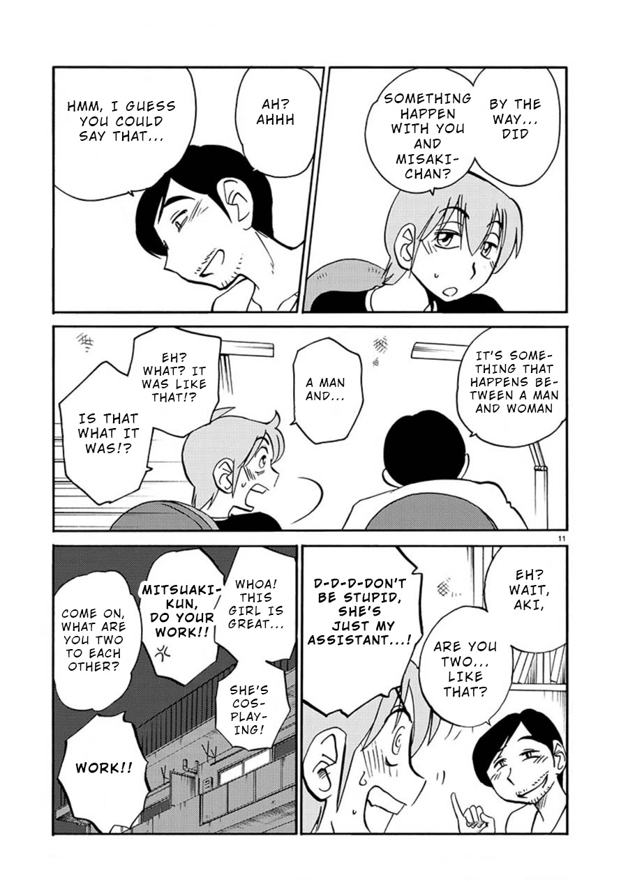 Rakujitsu no Pathos Chapter 58 page 11 - Chapter 58: Was He Really a Gigolo?