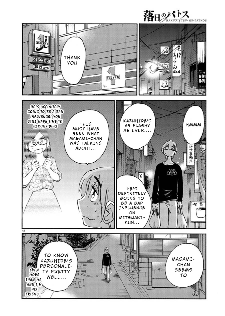 Rakujitsu no Pathos Chapter 58 page 12 - Chapter 58: Was He Really a Gigolo?
