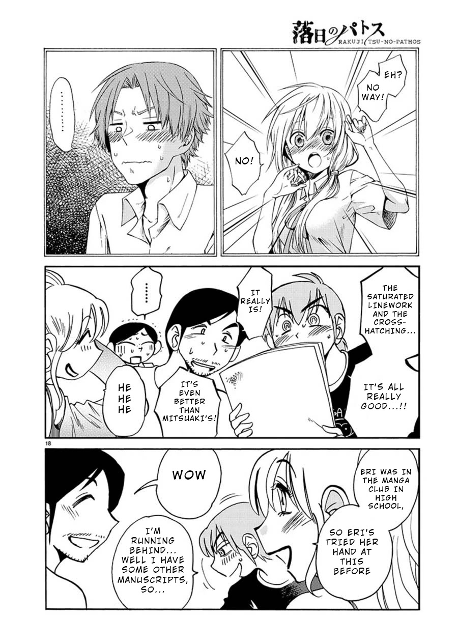 Rakujitsu no Pathos Chapter 58 page 18 - Chapter 58: Was He Really a Gigolo?