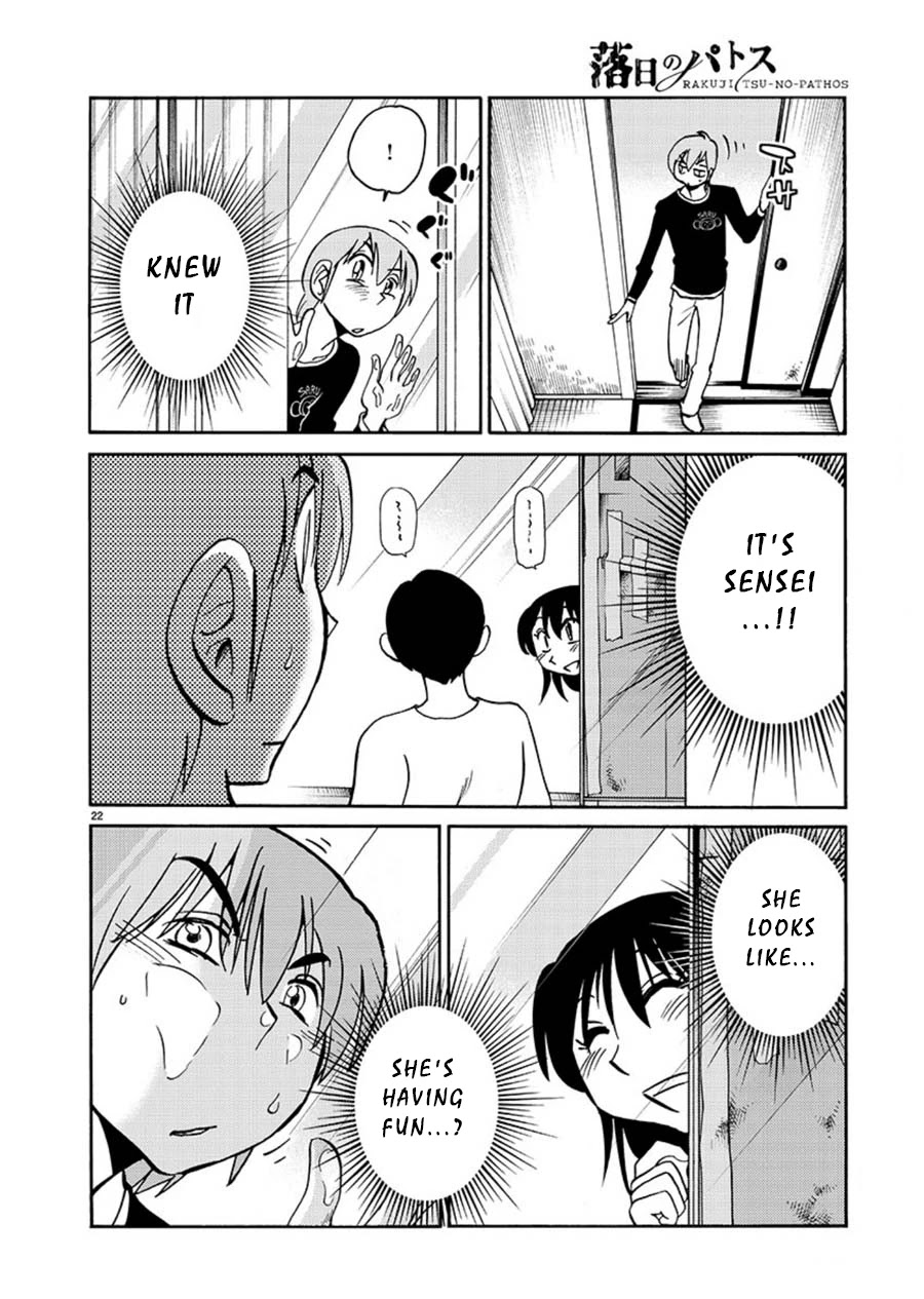 Rakujitsu no Pathos Chapter 58 page 22 - Chapter 58: Was He Really a Gigolo?