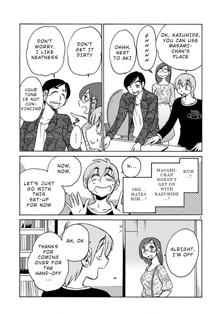 Rakujitsu no Pathos Chapter 58 page 3 - Chapter 58: Was He Really a Gigolo?