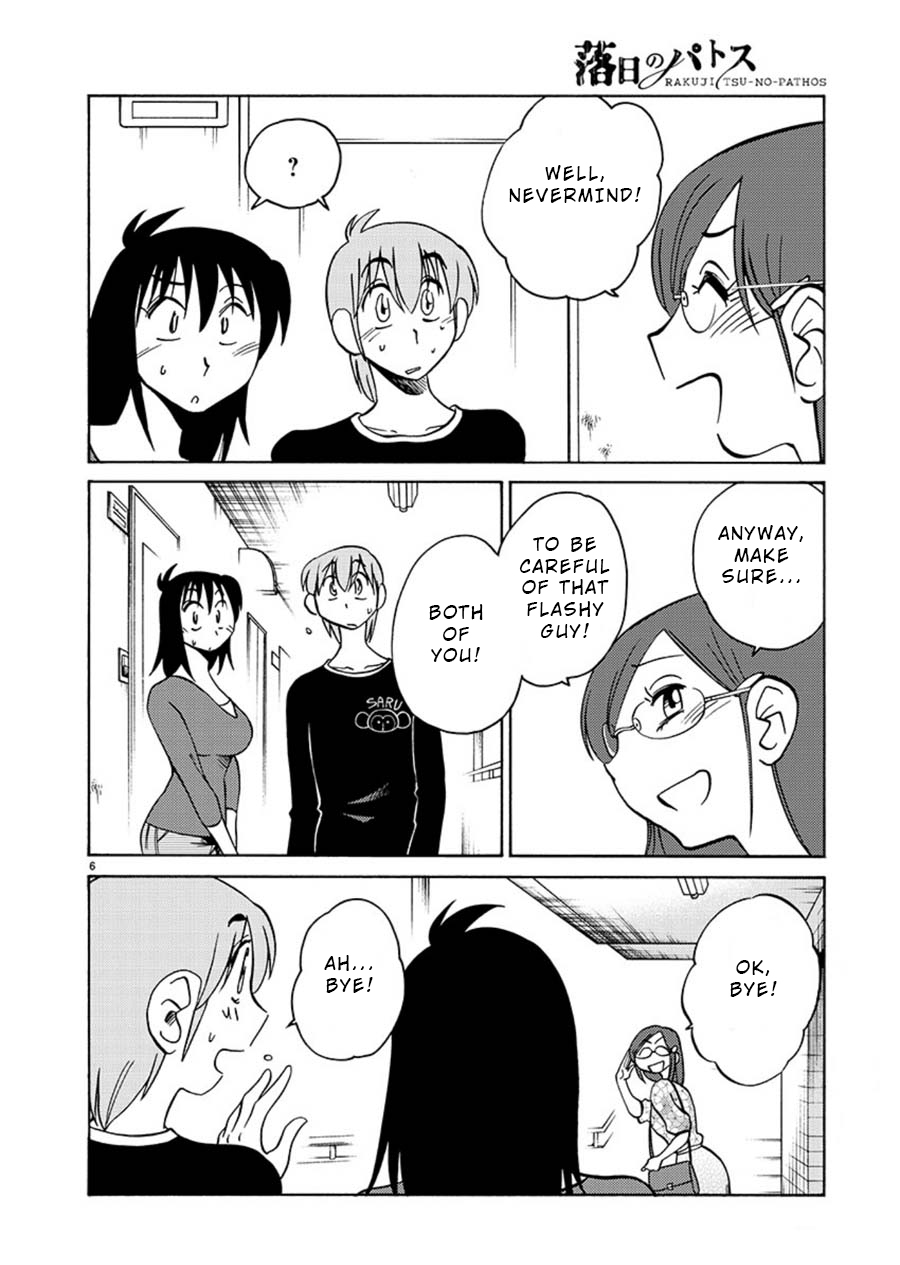 Rakujitsu no Pathos Chapter 58 page 6 - Chapter 58: Was He Really a Gigolo?