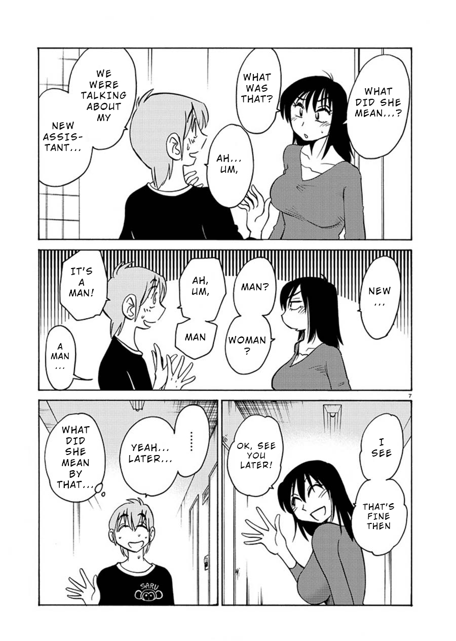 Rakujitsu no Pathos Chapter 58 page 7 - Chapter 58: Was He Really a Gigolo?