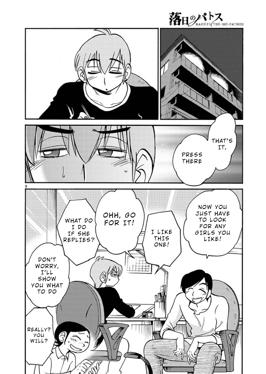 Rakujitsu no Pathos Chapter 58 page 8 - Chapter 58: Was He Really a Gigolo?