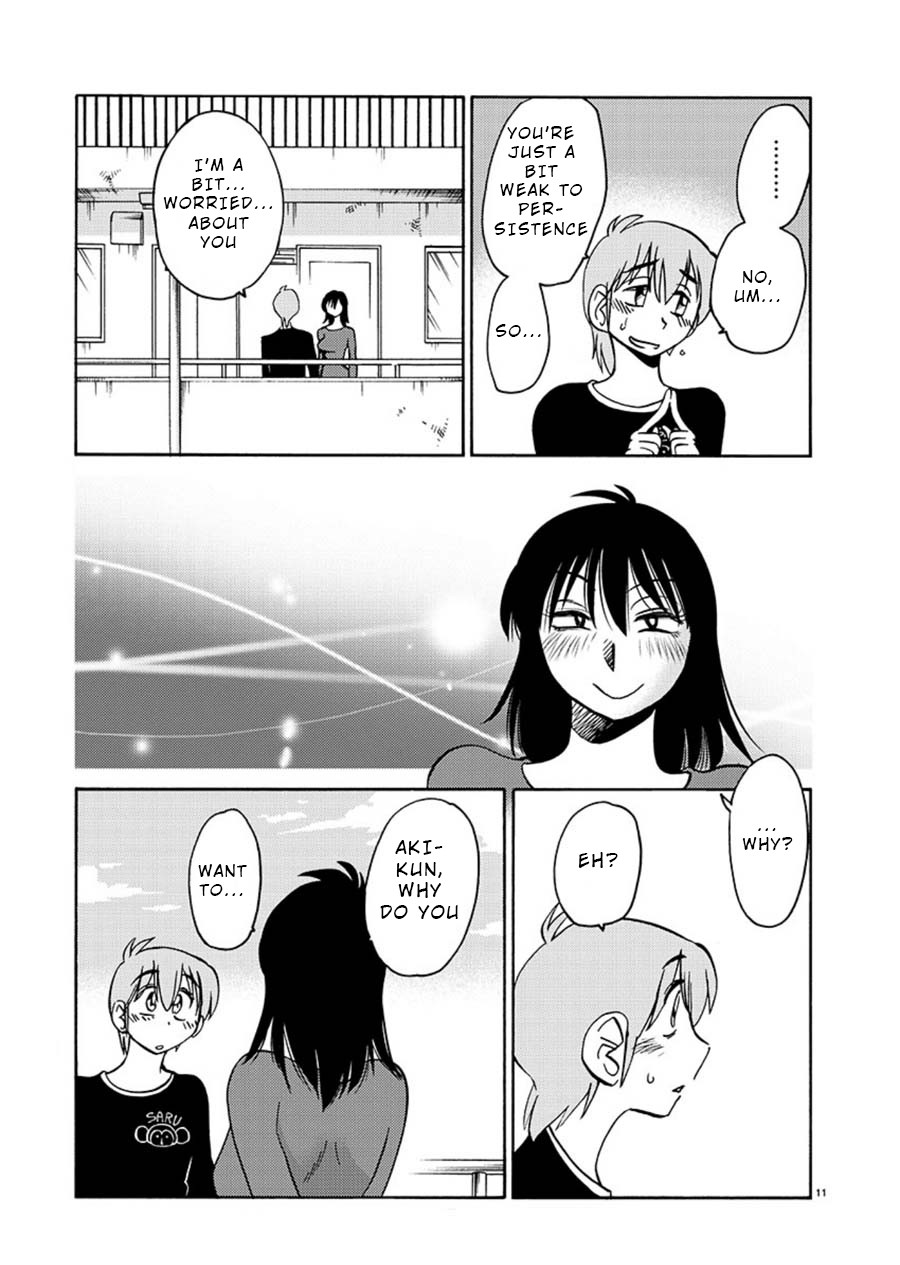 Rakujitsu no Pathos Chapter 59 page 11 - Chapter 59: Was Kazuhide so Crazy?
