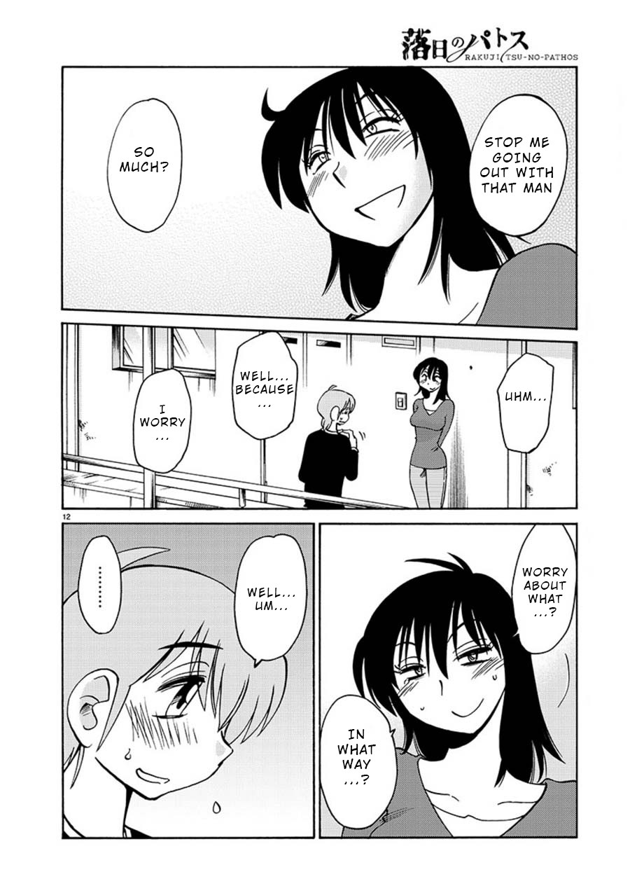 Rakujitsu no Pathos Chapter 59 page 12 - Chapter 59: Was Kazuhide so Crazy?
