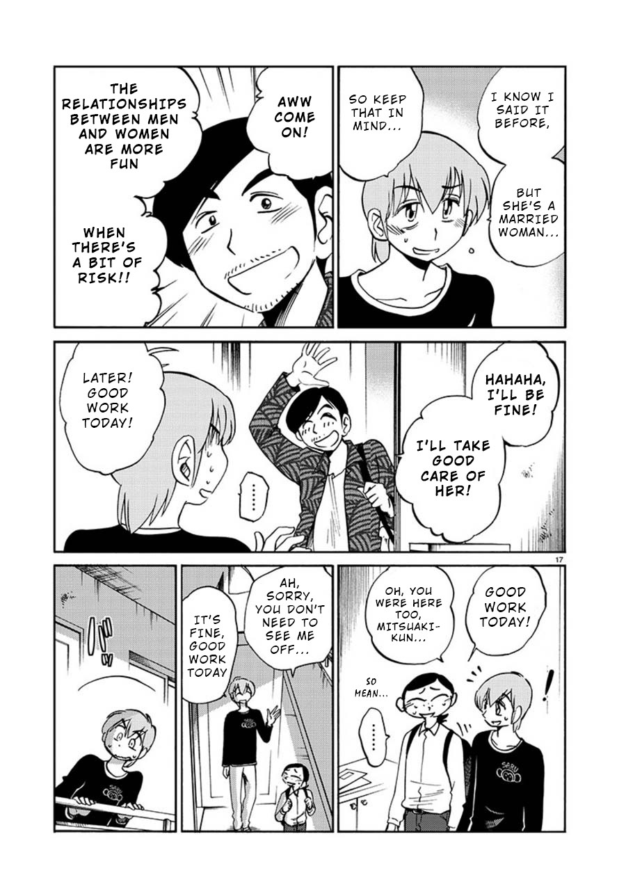 Rakujitsu no Pathos Chapter 59 page 17 - Chapter 59: Was Kazuhide so Crazy?