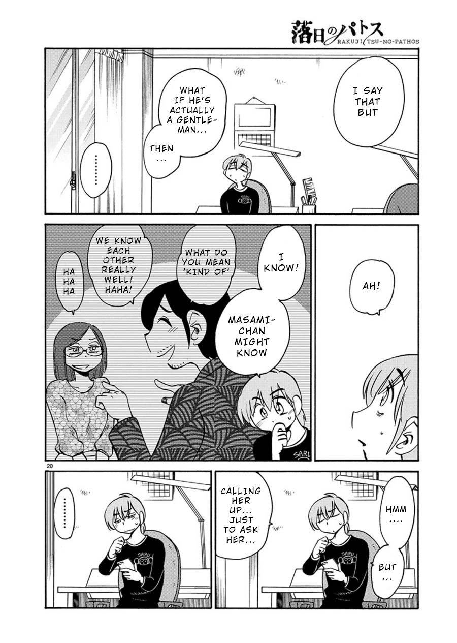 Rakujitsu no Pathos Chapter 59 page 20 - Chapter 59: Was Kazuhide so Crazy?