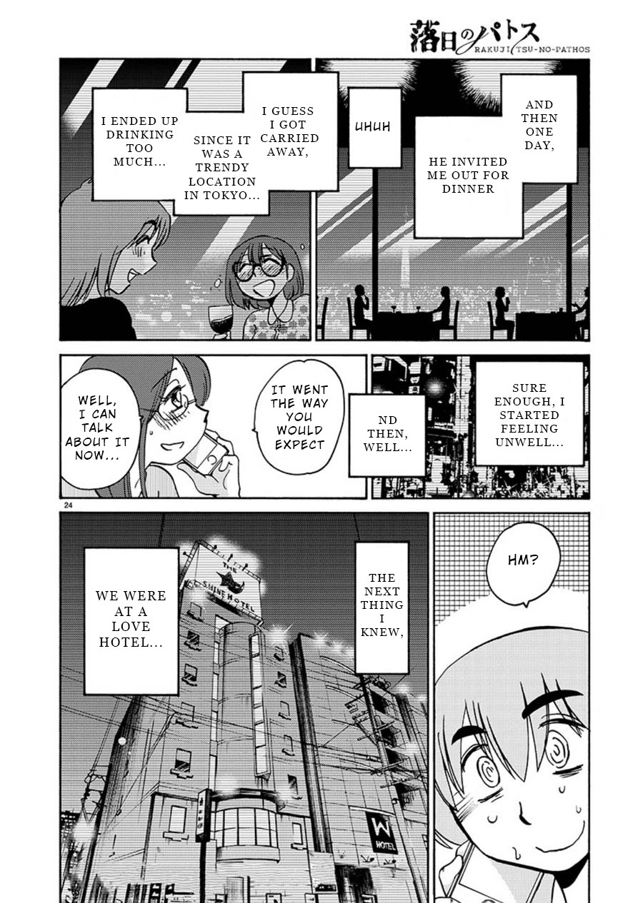 Rakujitsu no Pathos Chapter 59 page 24 - Chapter 59: Was Kazuhide so Crazy?