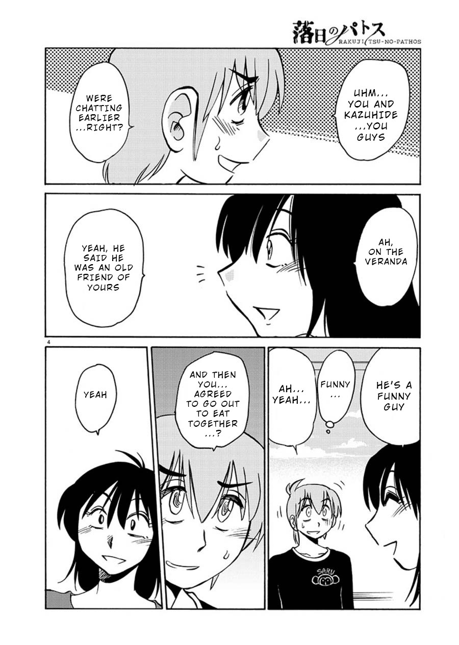 Rakujitsu no Pathos Chapter 59 page 4 - Chapter 59: Was Kazuhide so Crazy?