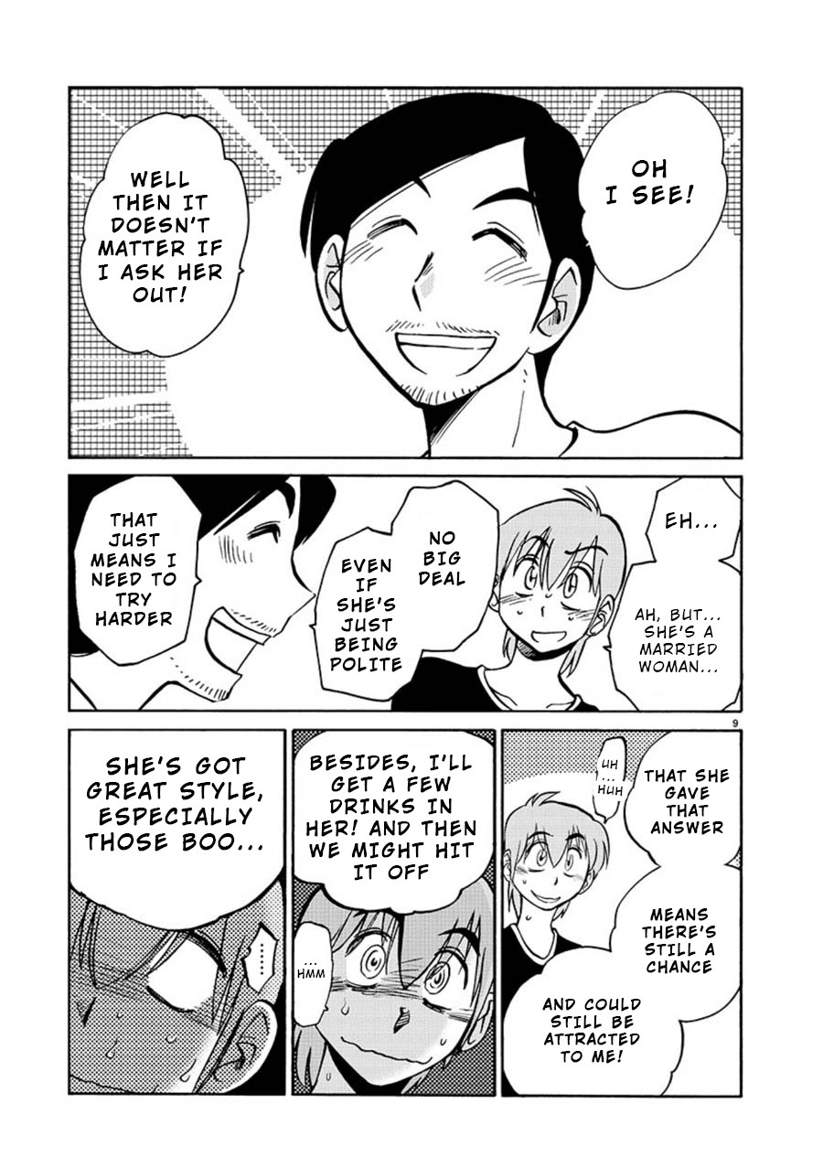 Rakujitsu no Pathos Chapter 59 page 9 - Chapter 59: Was Kazuhide so Crazy?