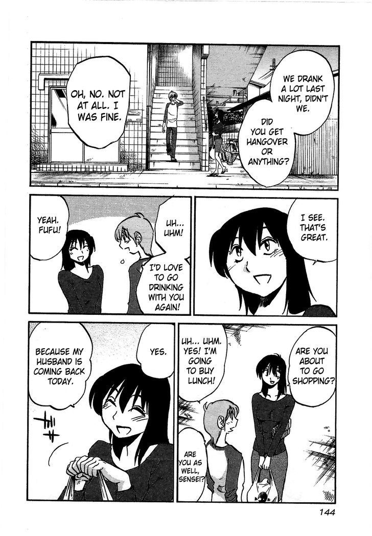Rakujitsu no Pathos Chapter 6 page 10 - Chapter 6: Did Sensei Want To Do It That Badly?
