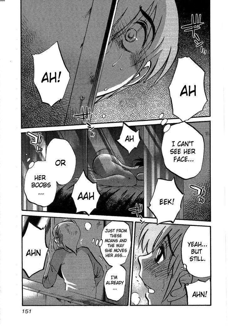 Rakujitsu no Pathos Chapter 6 page 17 - Chapter 6: Did Sensei Want To Do It That Badly?