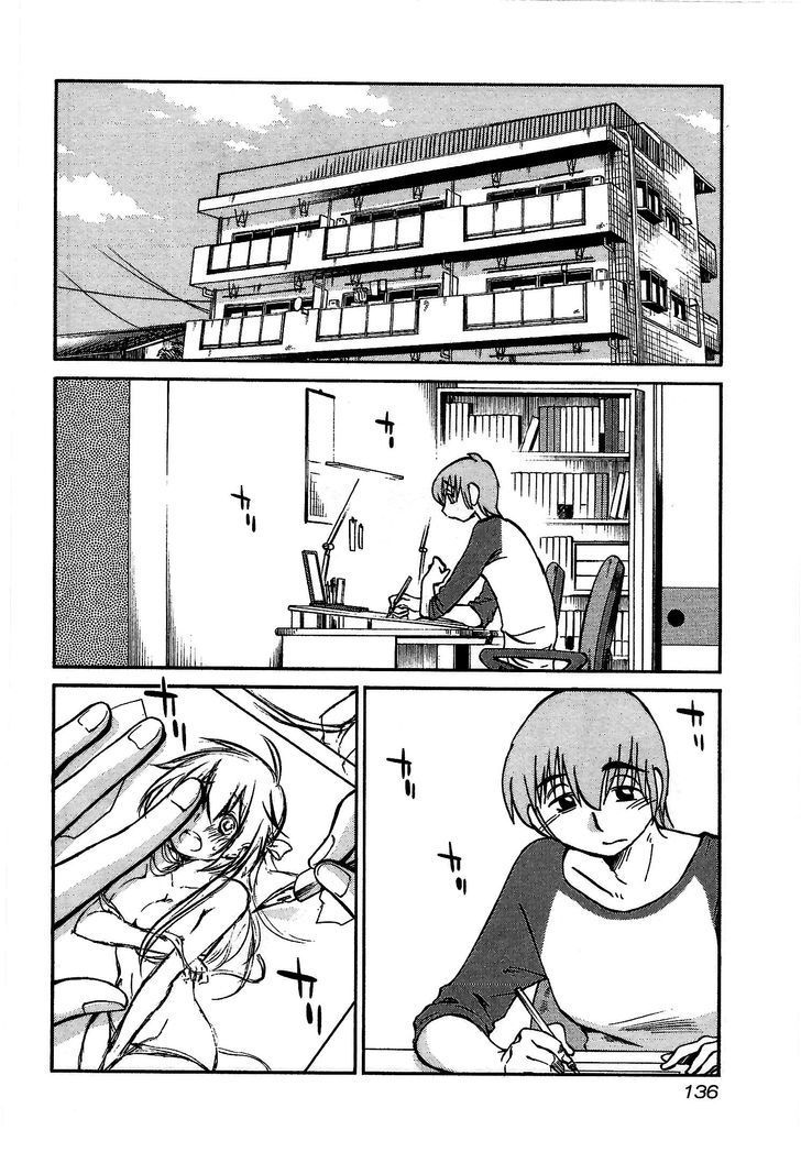 Rakujitsu no Pathos Chapter 6 page 2 - Chapter 6: Did Sensei Want To Do It That Badly?