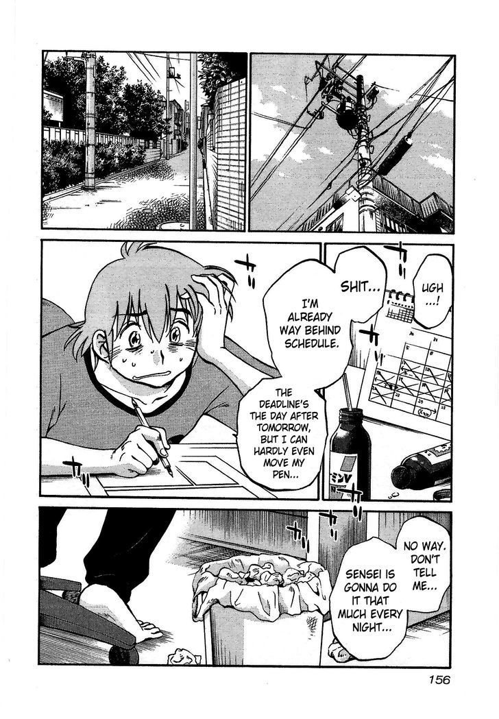 Rakujitsu no Pathos Chapter 6 page 22 - Chapter 6: Did Sensei Want To Do It That Badly?