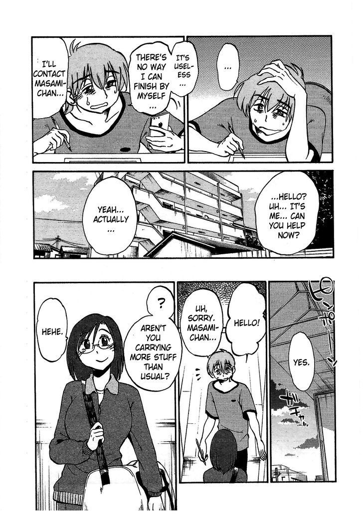 Rakujitsu no Pathos Chapter 6 page 23 - Chapter 6: Did Sensei Want To Do It That Badly?