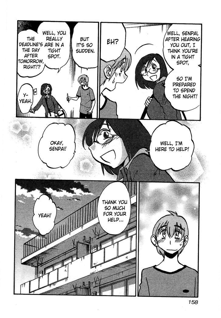 Rakujitsu no Pathos Chapter 6 page 24 - Chapter 6: Did Sensei Want To Do It That Badly?