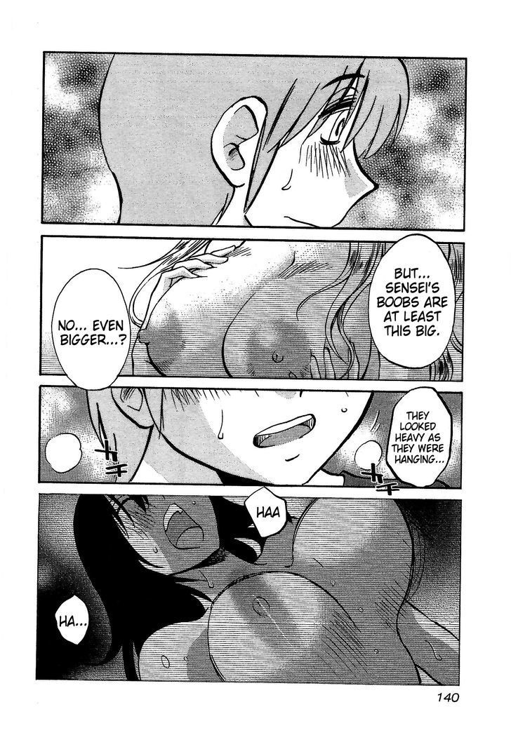Rakujitsu no Pathos Chapter 6 page 6 - Chapter 6: Did Sensei Want To Do It That Badly?