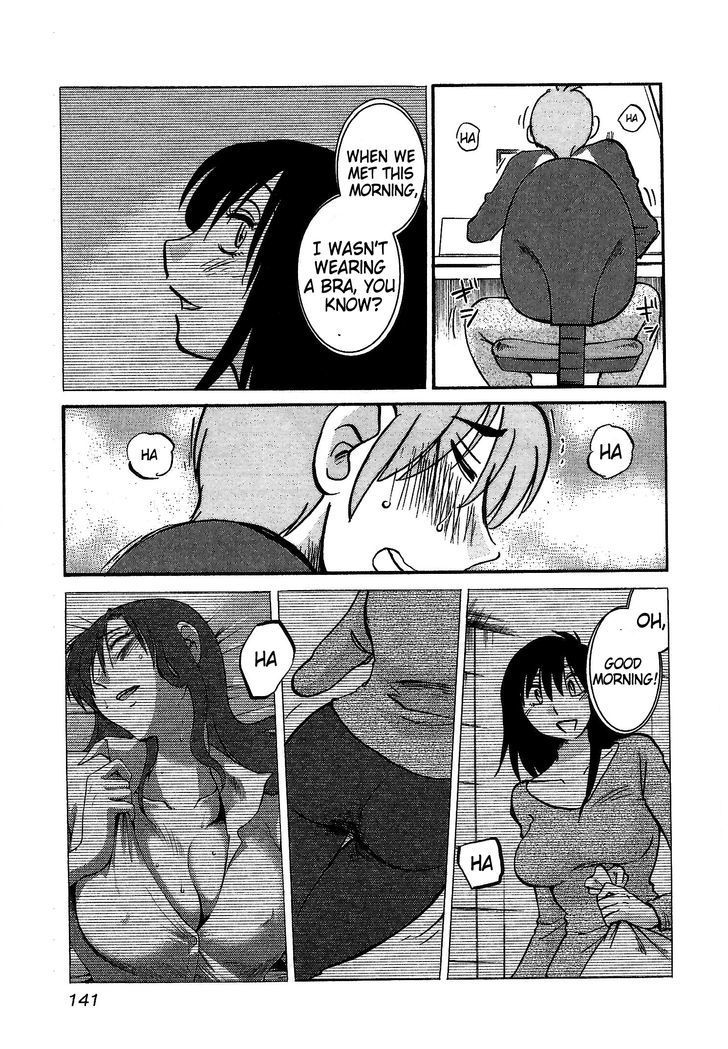 Rakujitsu no Pathos Chapter 6 page 7 - Chapter 6: Did Sensei Want To Do It That Badly?
