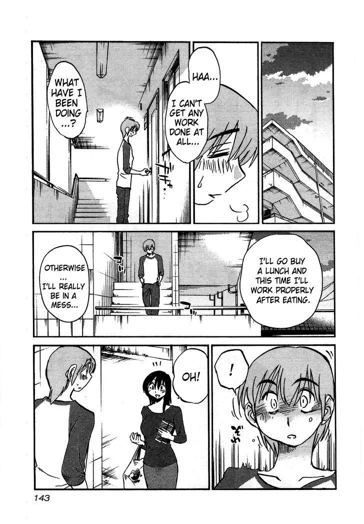 Rakujitsu no Pathos Chapter 6 page 9 - Chapter 6: Did Sensei Want To Do It That Badly?