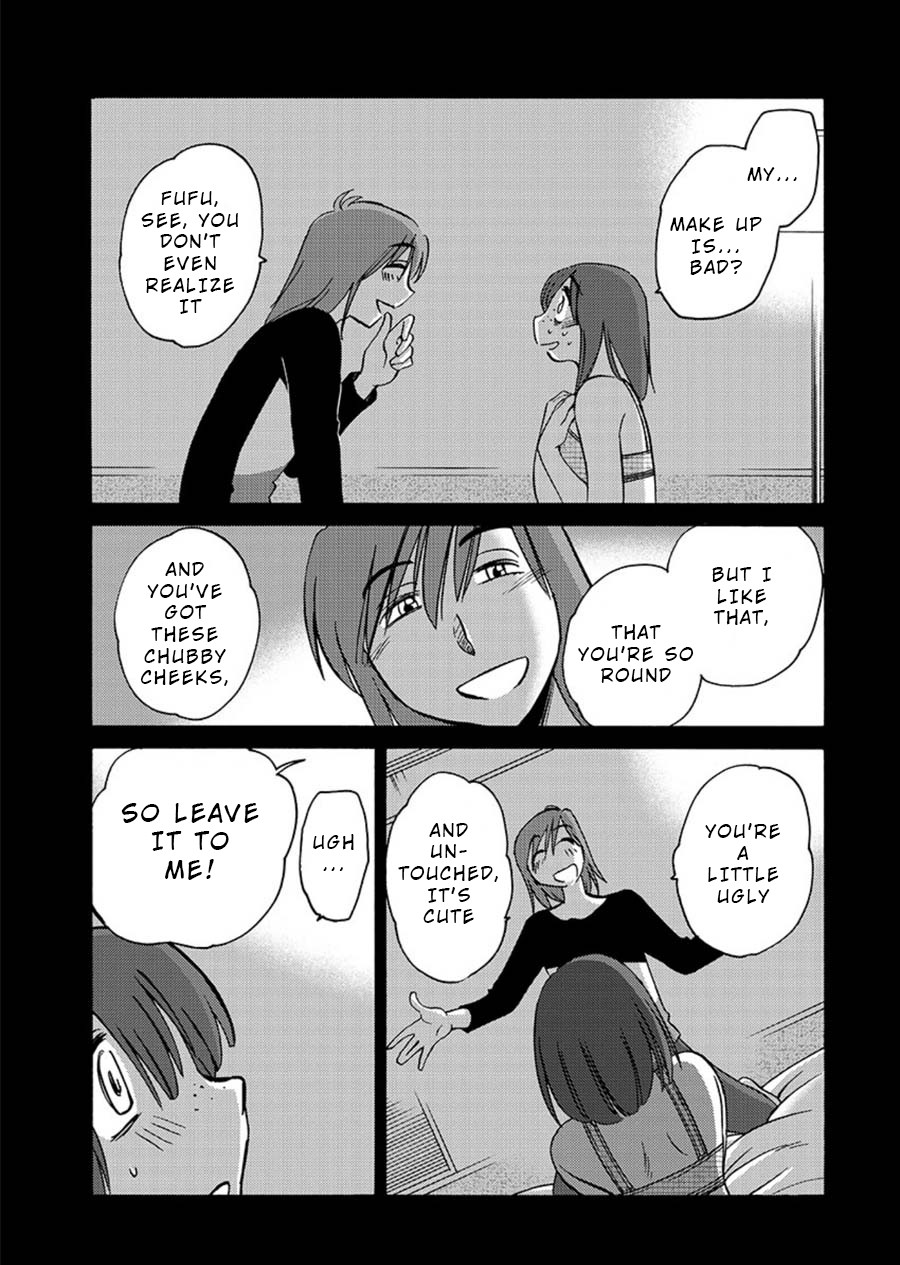 Rakujitsu no Pathos Chapter 60 page 12 - Chapter 60: Masami-Chan, Did You Want It So Much?