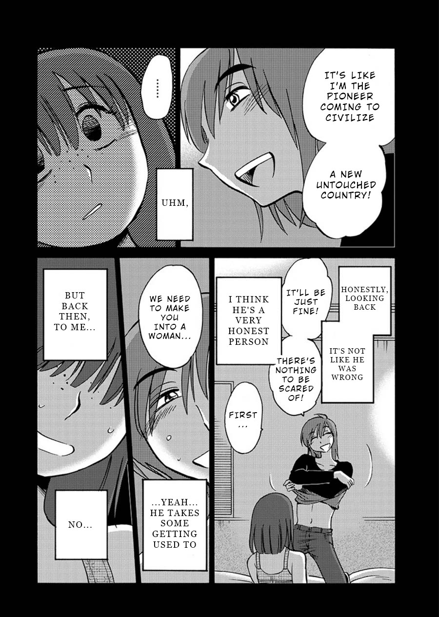 Rakujitsu no Pathos Chapter 60 page 13 - Chapter 60: Masami-Chan, Did You Want It So Much?