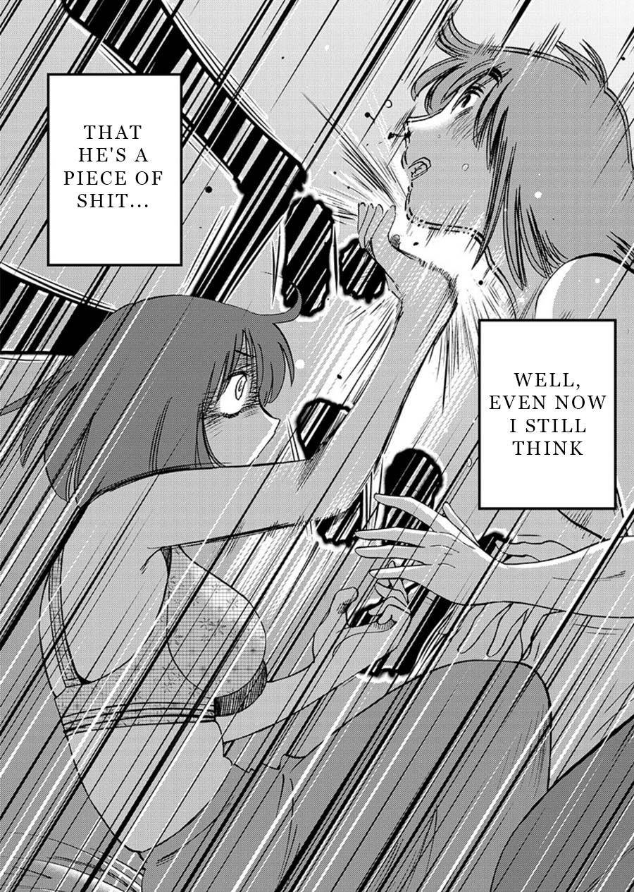 Rakujitsu no Pathos Chapter 60 page 14 - Chapter 60: Masami-Chan, Did You Want It So Much?
