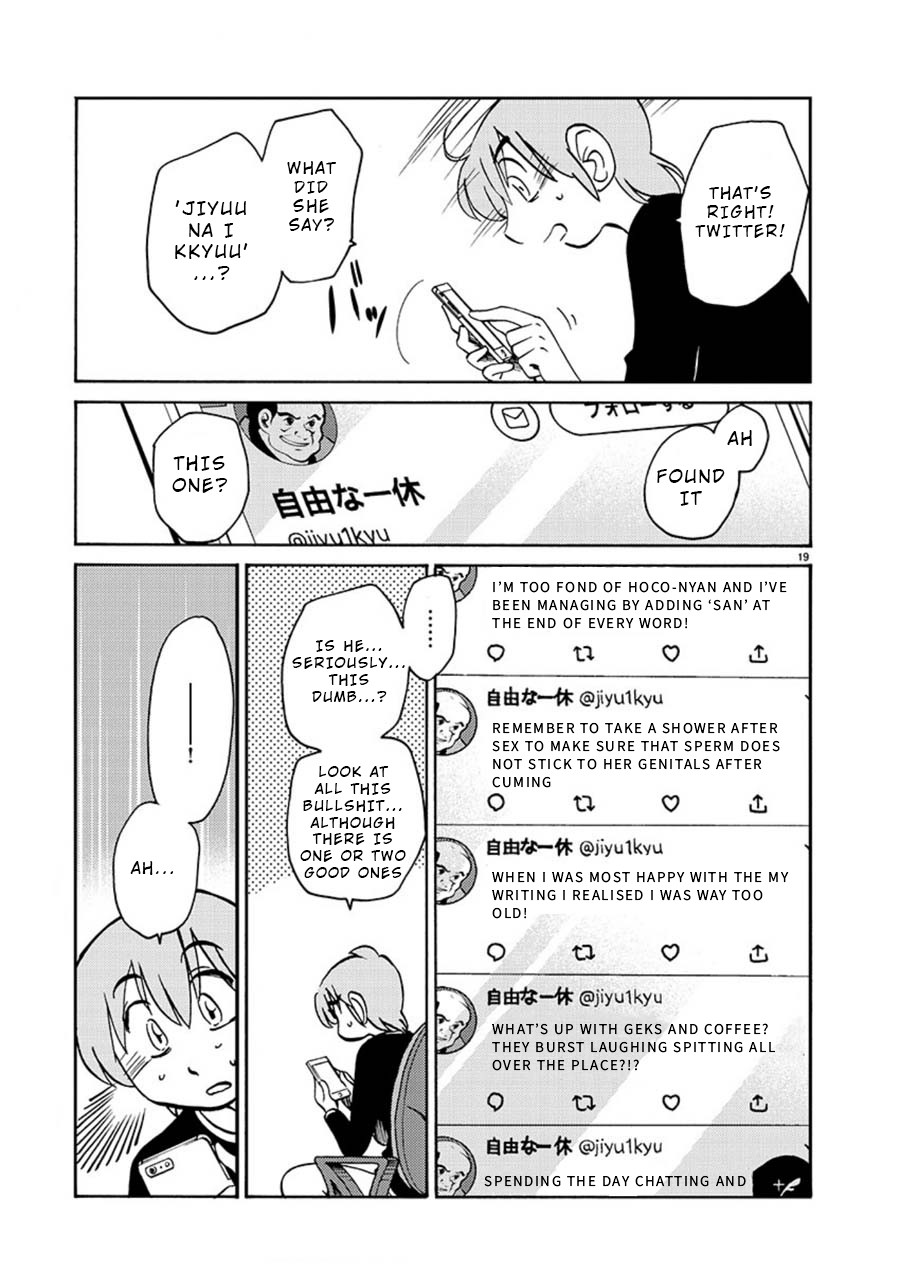 Rakujitsu no Pathos Chapter 60 page 19 - Chapter 60: Masami-Chan, Did You Want It So Much?