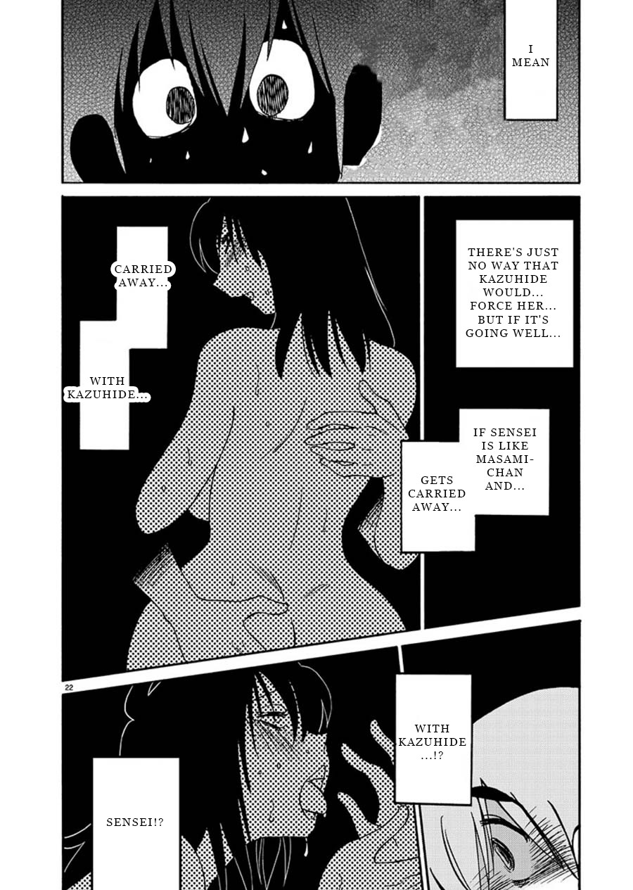 Rakujitsu no Pathos Chapter 60 page 22 - Chapter 60: Masami-Chan, Did You Want It So Much?