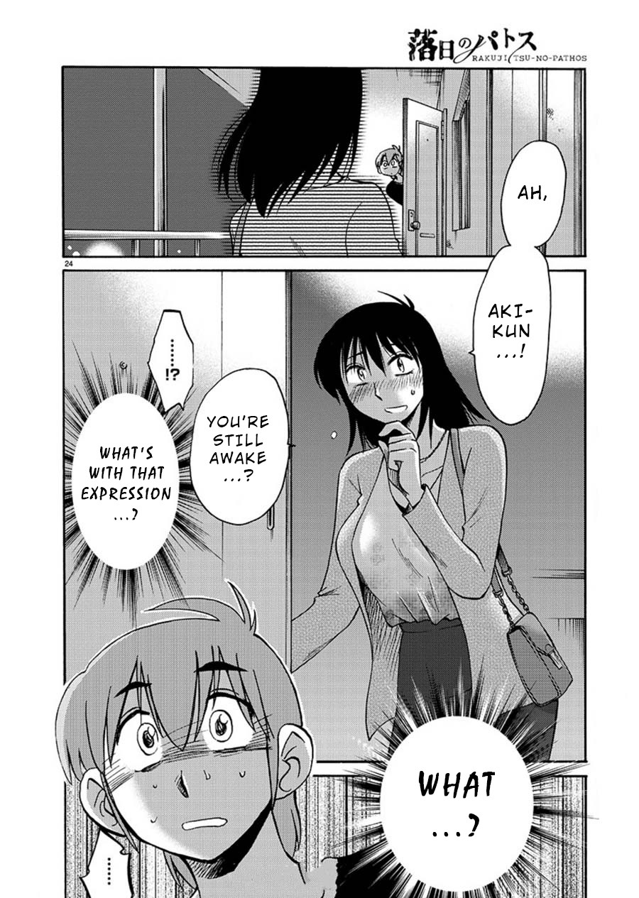 Rakujitsu no Pathos Chapter 60 page 24 - Chapter 60: Masami-Chan, Did You Want It So Much?